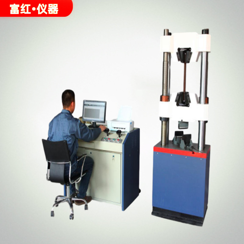 WAW-300C΢CҺŷҺʽfԇC