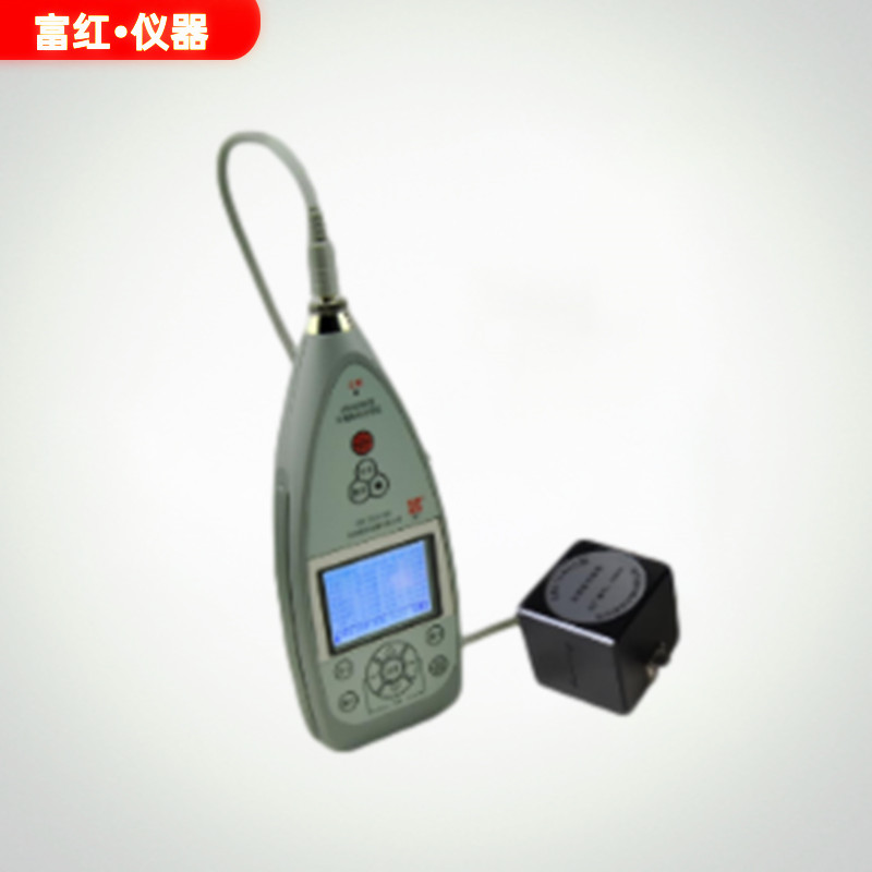 環(huán)境振動(dòng)分析儀