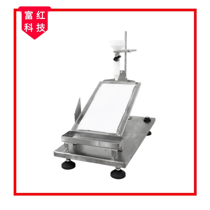  FH-ISO 9037Һwʧyԇx