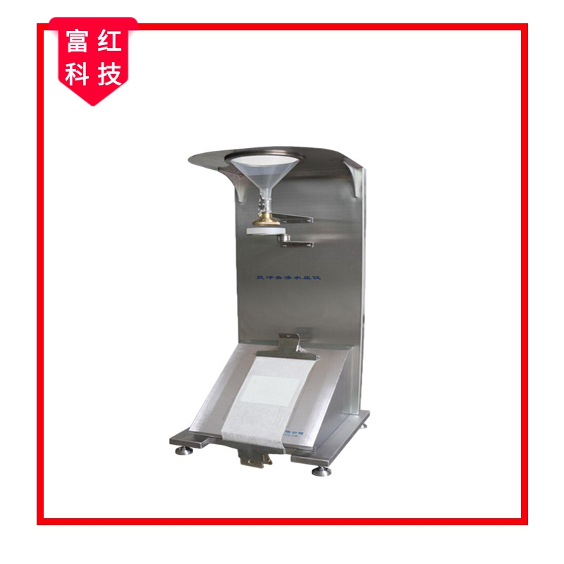 FH-GB24218.17_BˮԇC