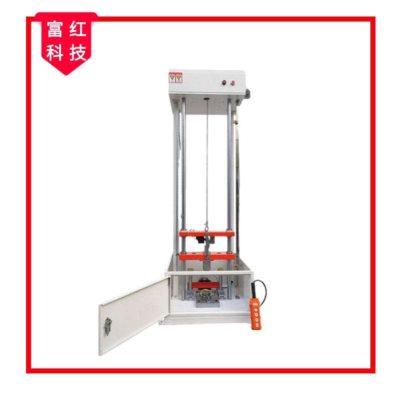 FH-GB20991ȫЬ_ԇ(yn)C(j)