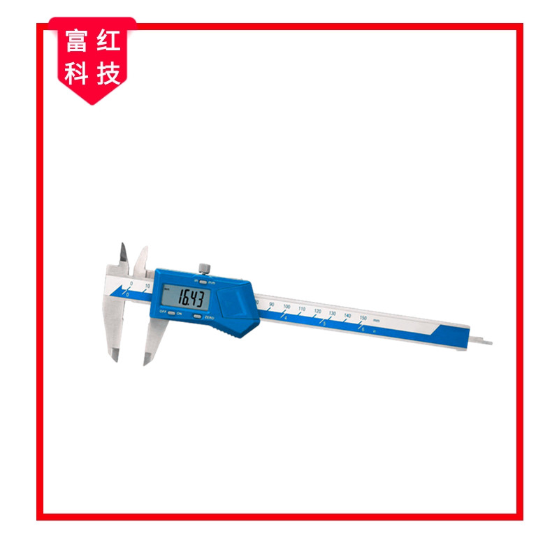 眼鏡框尺寸測(cè)量電子數(shù)顯卡尺