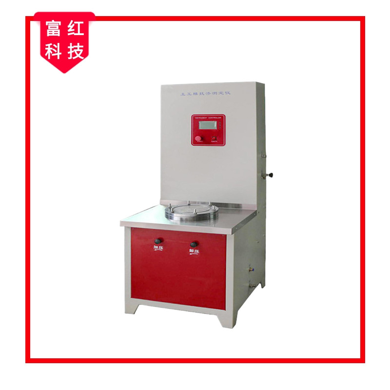 FH-GB17642 Ĥoˮy(c)x