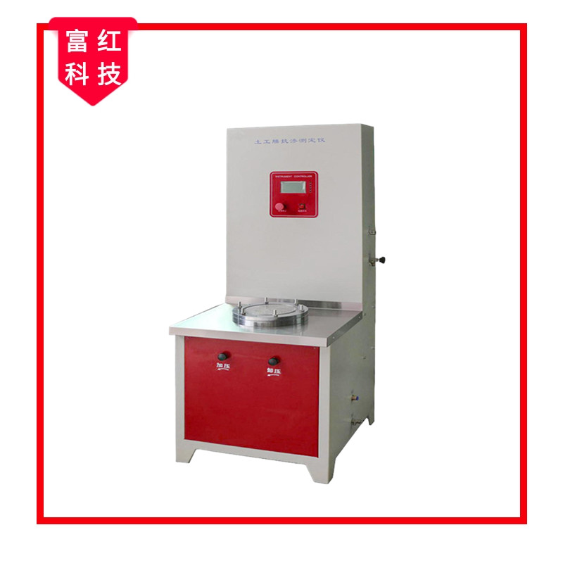 FH-GB19979 Ĥ?ji)By(c)x