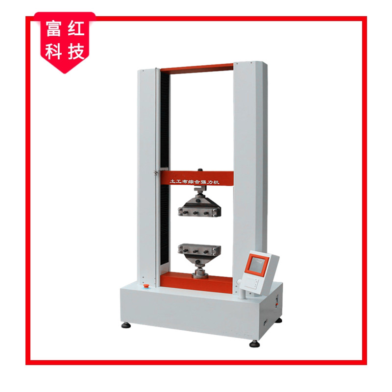 FH-GB13763 (qing)Cԇ(yn)C(j)