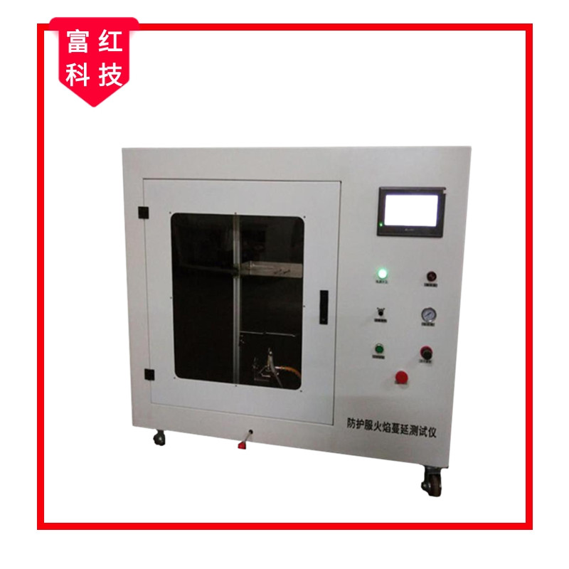 ����������Ӝy(c��)ԇ�xISO15025