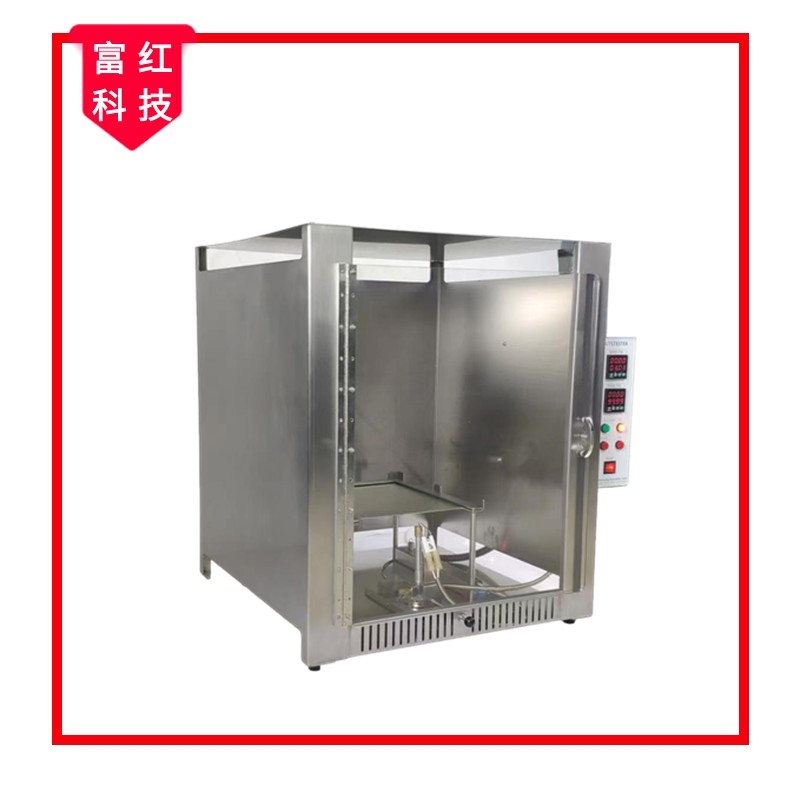  ˯��ȼ�����ܜy(c��)ԇ�x  ASTM1955