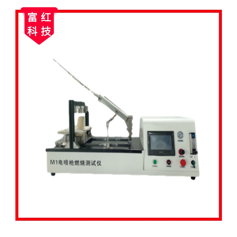  M1늇���ȼ���y(c��)ԇ�x NFP92-503