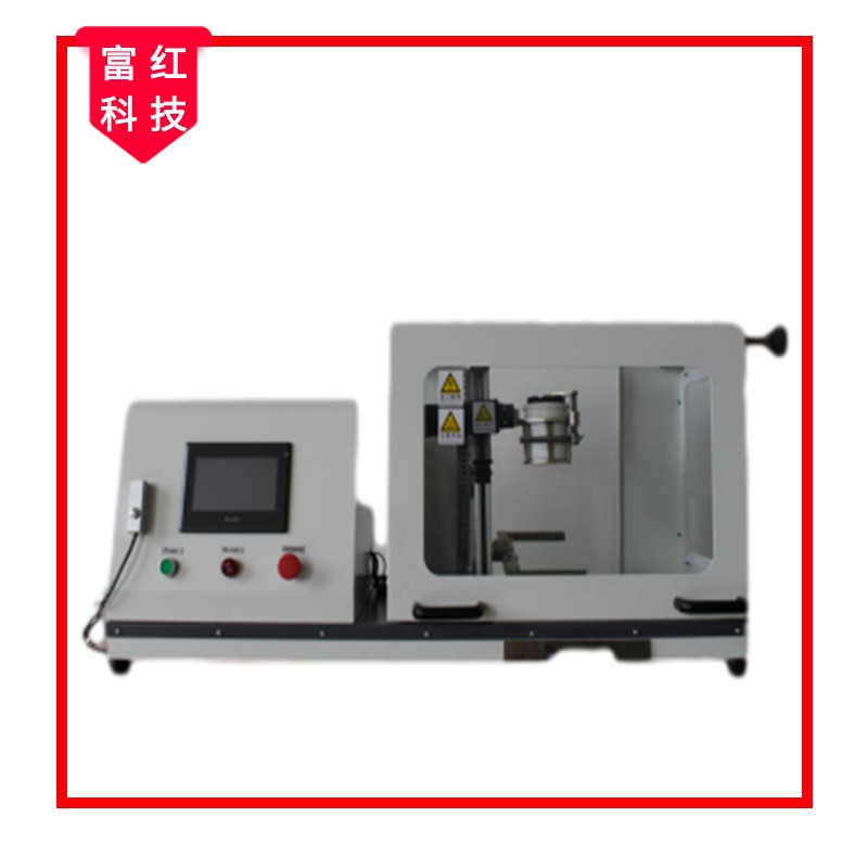 ISO9185-2007���������ڽ����w�R�y(c��)ԇ�x