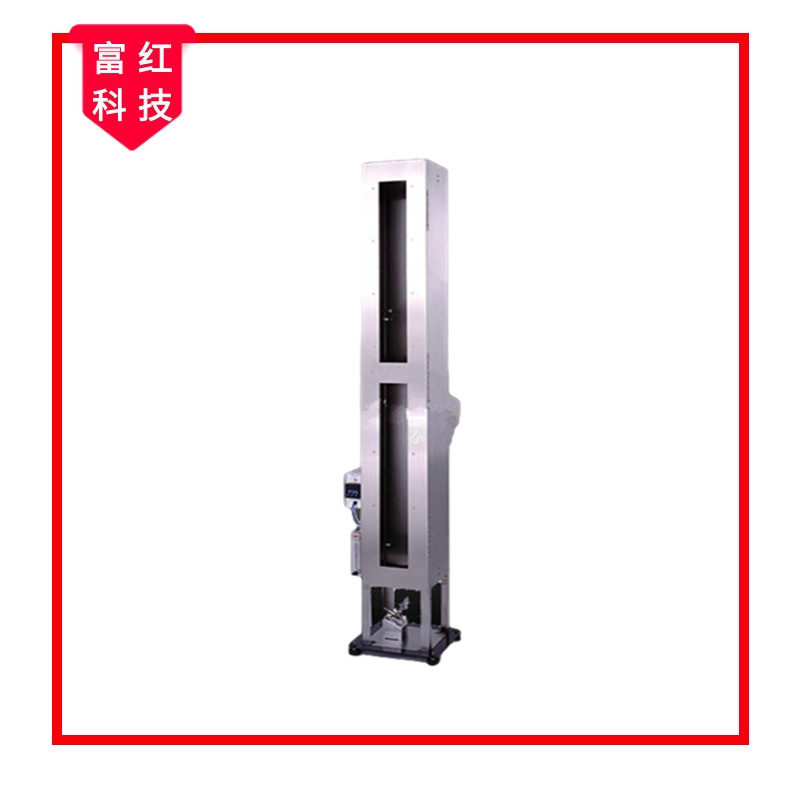  ����Ʒ����ȼ���y(c��)ԇ�x�Ғ쿗��ȼ���y(c��)ԇ�x NFPA 701