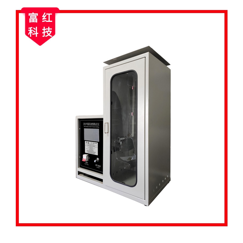 ���o(h��)����ȼ���ܜyԇ�x