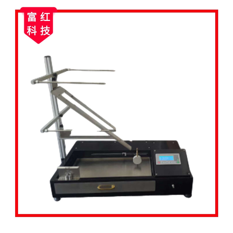 �C��ȼ����ߜyԇ�xGBT 6675.3-2014