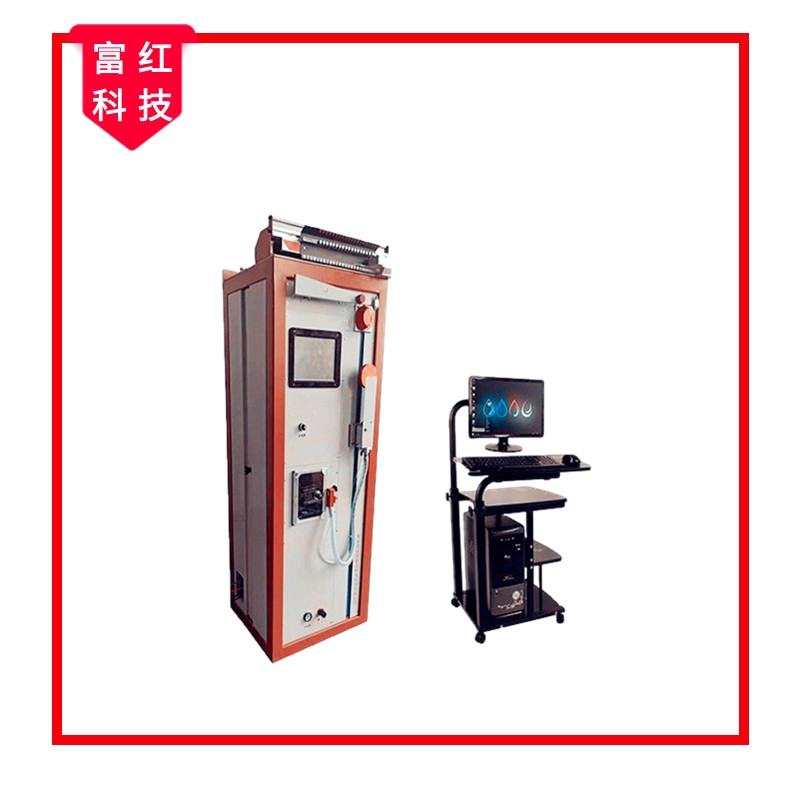 FH-GB3916 ȫԄ(dng)μ(qing)C(j)