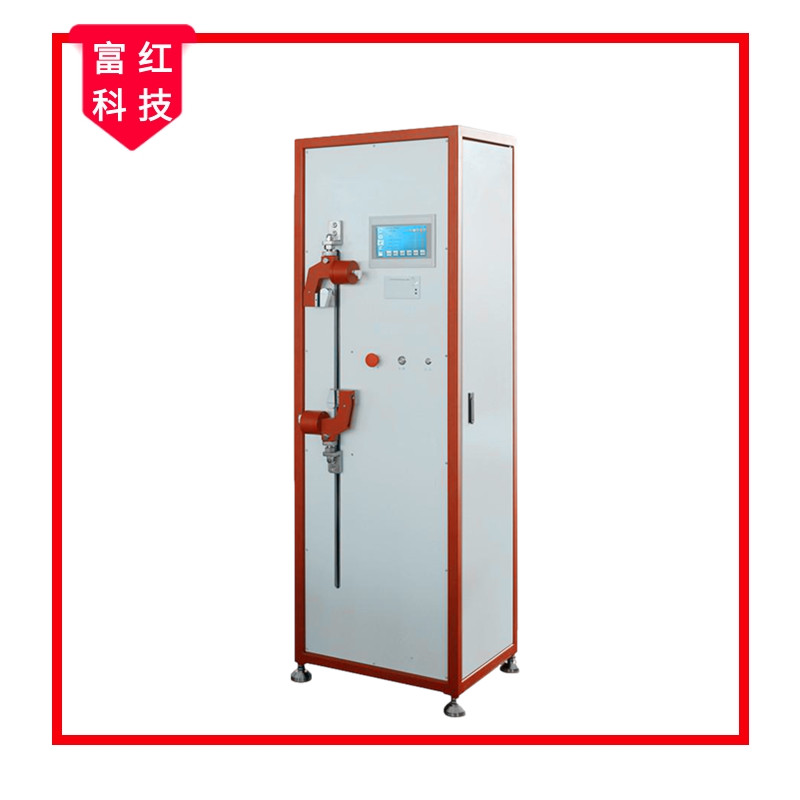 FH-GB14344 ӆμ(qing)C(j)