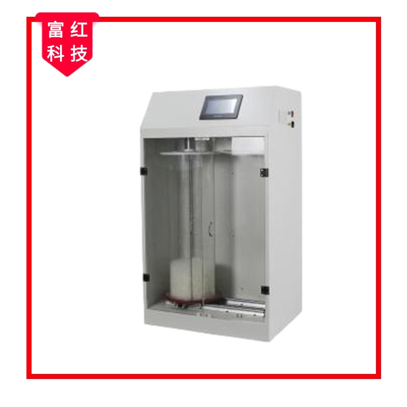  FH-GB10288 ȫԄqɶȜyԇx