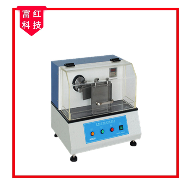 FH-GB12705.1 Ħʽ@qԜyԇx