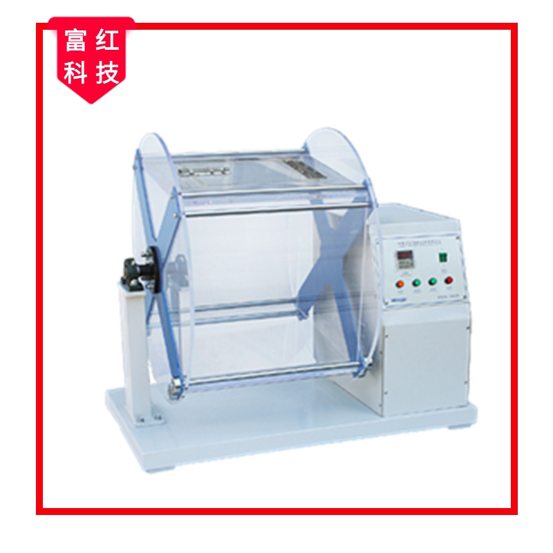 FH-GB12705.2 @qܜyԇx