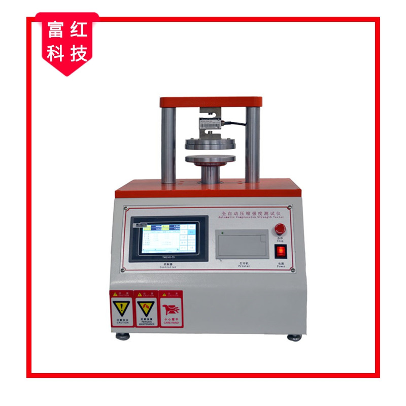 FH- GB2679h(hun)(qing)ԇC(j)