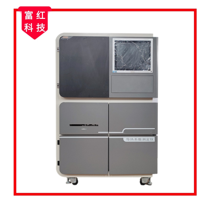 GB10294-2008?(do)ϵ(sh)yԇx