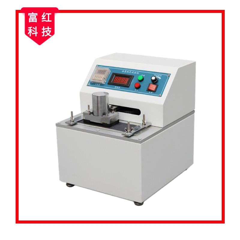 FH-GB7706ӡˢƷīĥyԇx