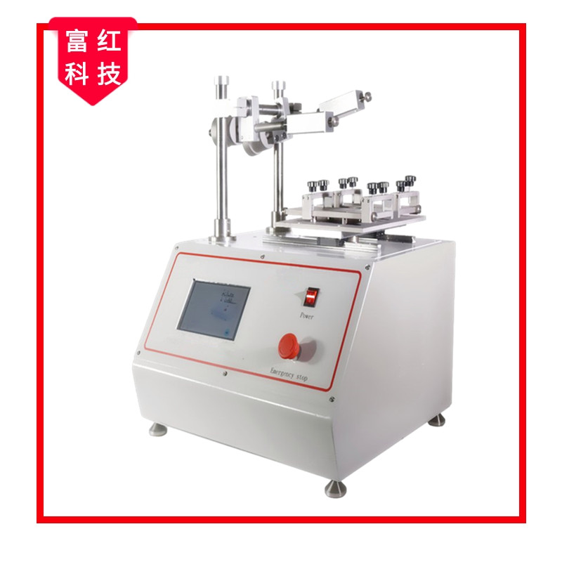 JS-ISO1518(f)ʽĥăxԇ(yn)C(j)