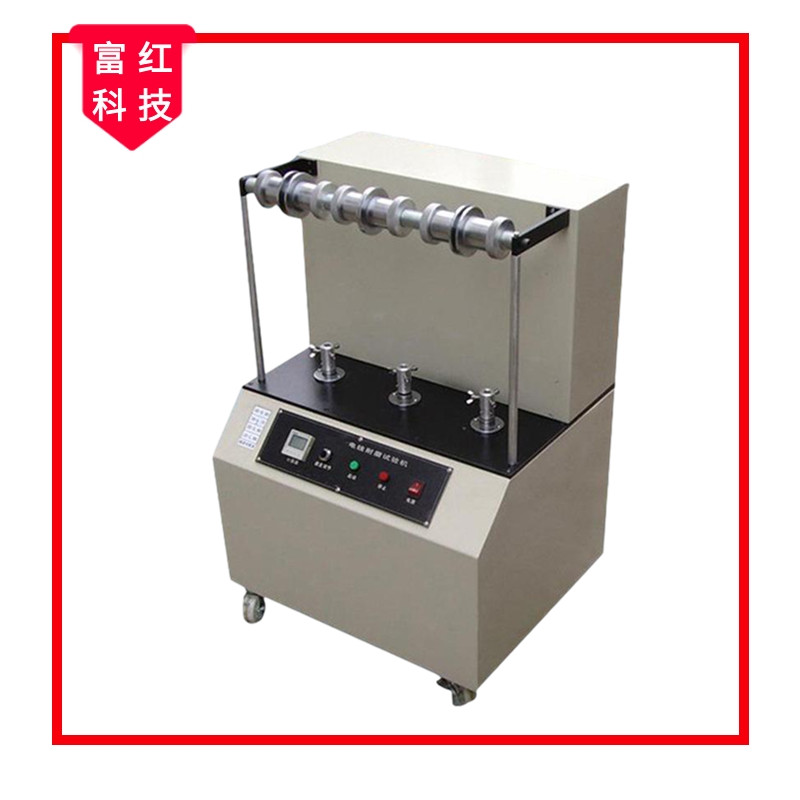 JS-GB5013.電線電纜耐磨試驗機