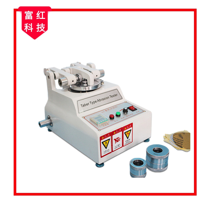 Ҿ߱Ĥ弰ĥy(c)ԇԇ(yn)C(j)GBT_4893.8GB/T 17657