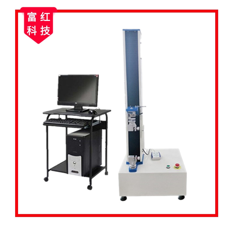 MʽƿwܜyԇxBB/T 0048-2017