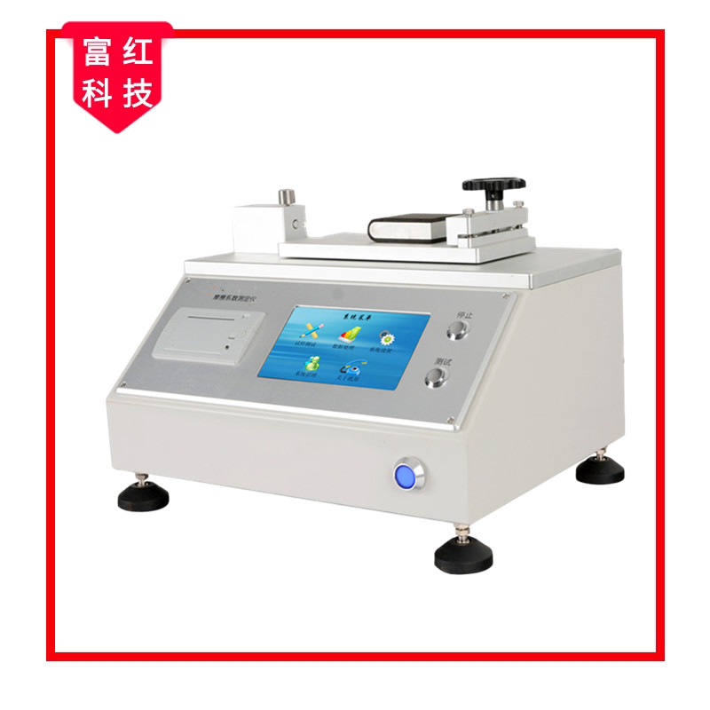 GB10006-88 ϱĤͱƬĦϵ(sh)yxԇ(yn)C(j)