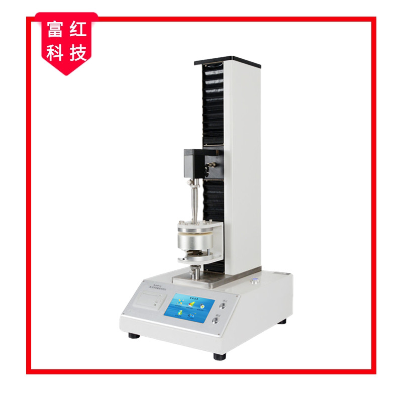 GB/T 24328.7 ƶȜyyԇxԇ(yn)C(j)