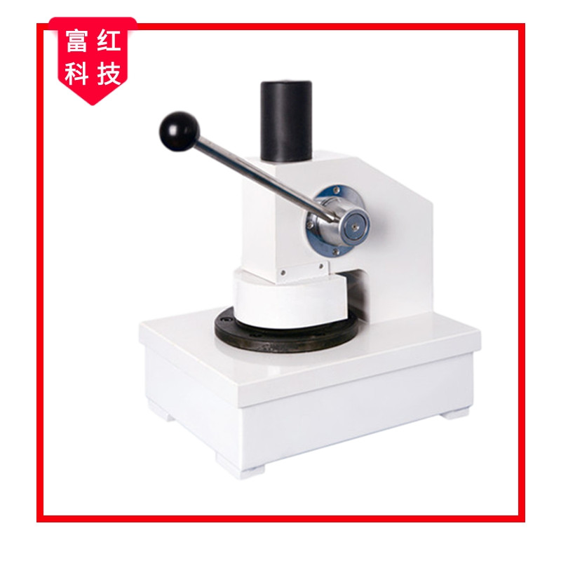 紙張、紙板吸水性及透油度測(cè)定標(biāo)準(zhǔn)試樣的取樣器具