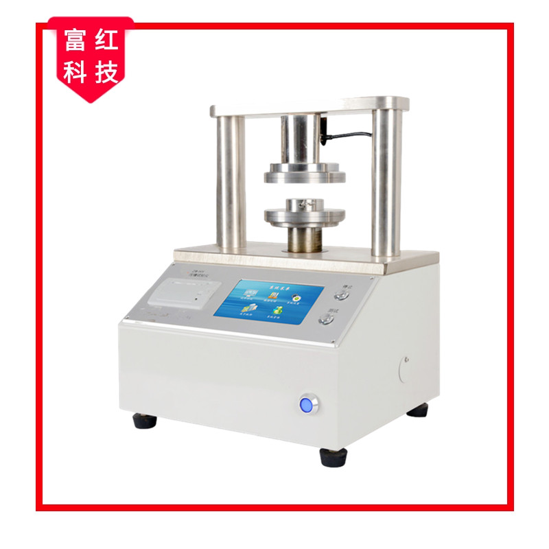 GB/T 2679.8ͼh(hun)(qing)ȵĜy(c)(qing)C(j)ԇ(yn)C(j)