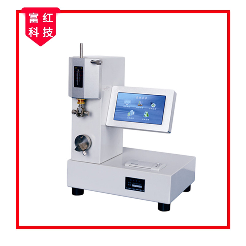 GB/T457耐折度測定儀 (大屏幕彩色觸摸屏)試驗機