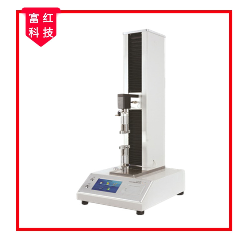 GB/T12914紙和紙板 抗張強度的測定儀試驗機