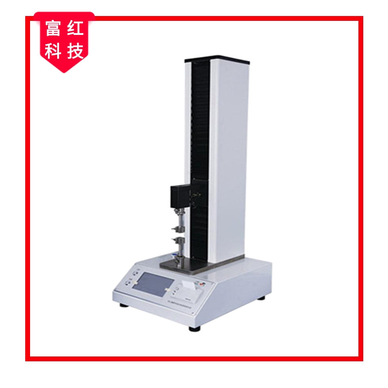 GB13022-91 塑料 薄膜拉伸性能試驗方法試驗機