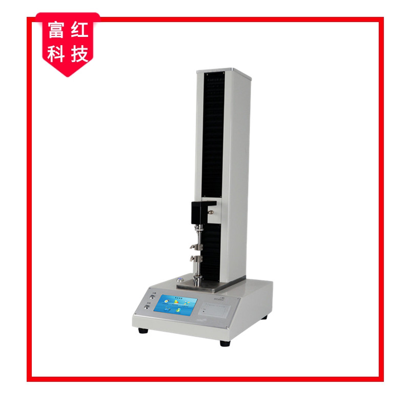 ԇC(j)(һw)GB/T 24328.7 