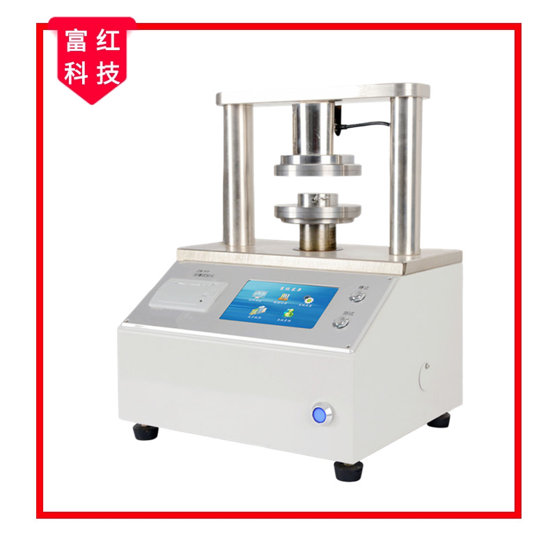 GB/T 2679.8s(qing)Ȝyԇx (Ļɫ|)ԇC(j)