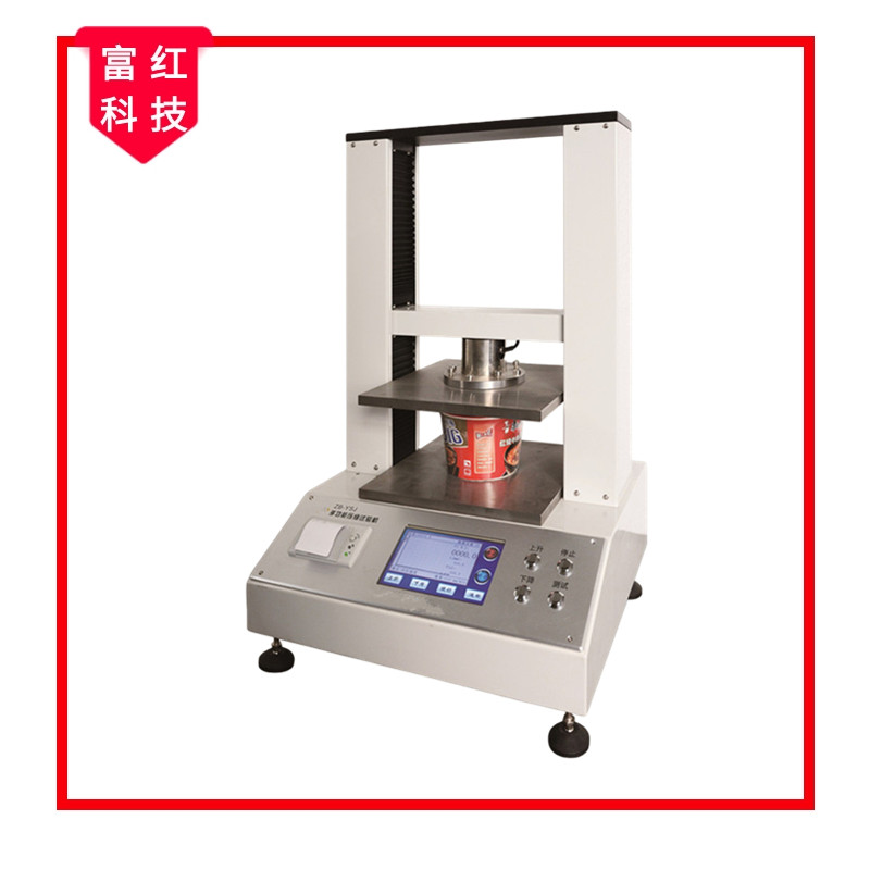 GB/T 2679.8sԇC(j)ƽ(qing)Ȝyx