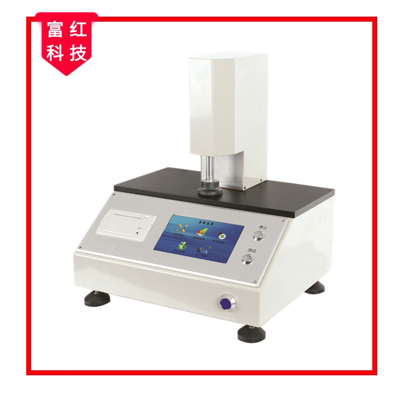 GB/T 24328.2-2009Xyl(wi)ȃxԇC(j)