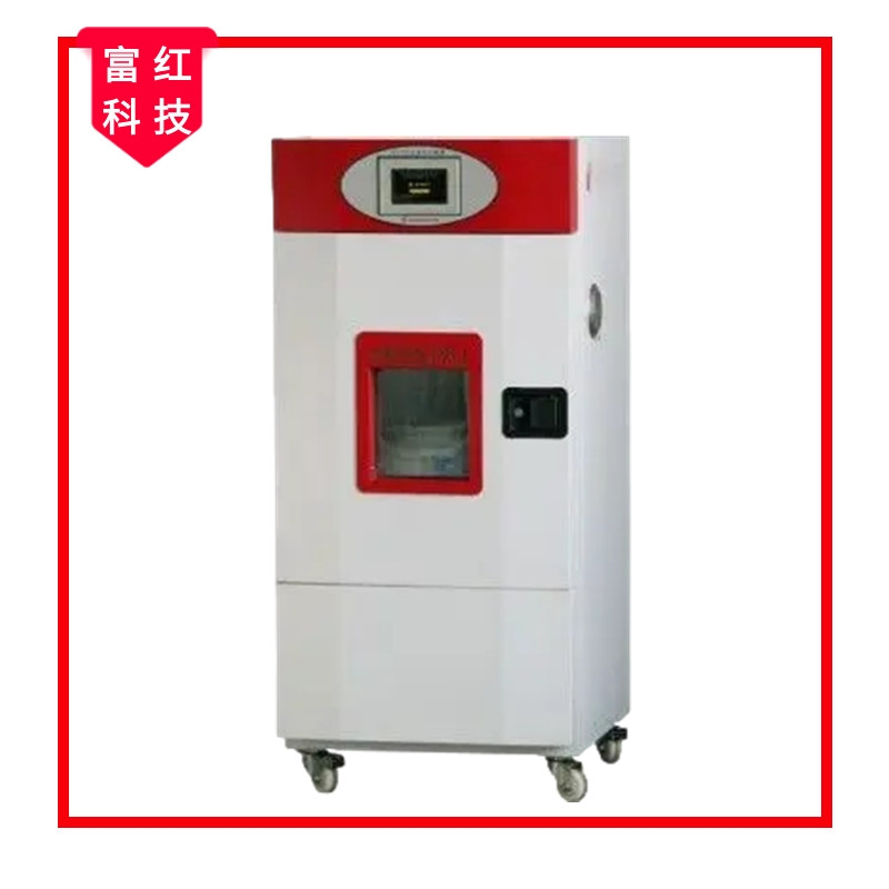 老化試驗(yàn)機(jī)老化試驗(yàn)箱橡膠老化試驗(yàn)機(jī)