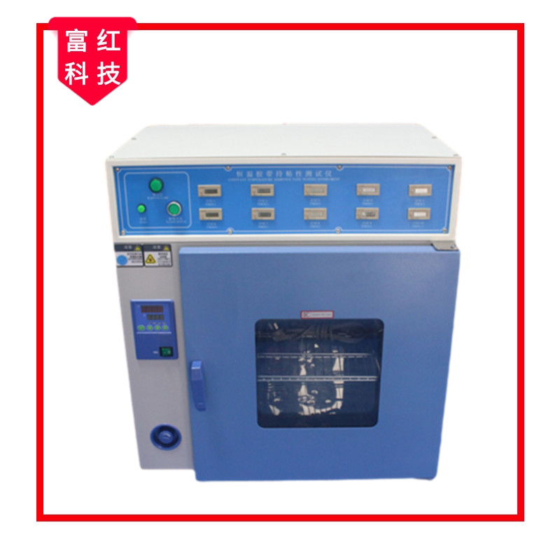 ����z�� ��ճ�Ա�����ԇ�(y��n)�C(j��) 