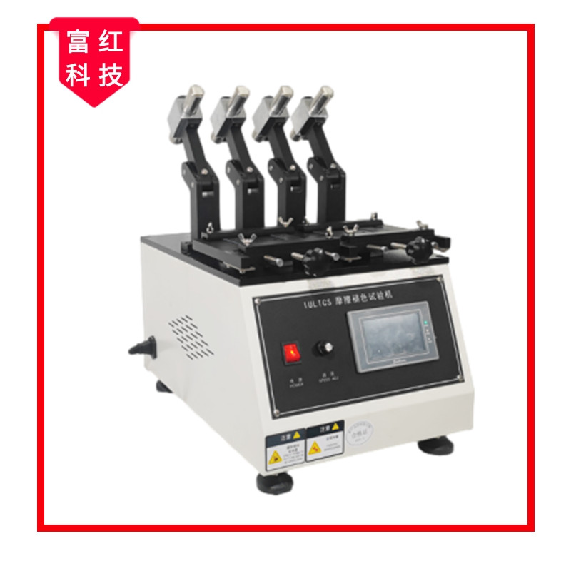 JS-QB2537IULTCSĦɫζԇ(yn)C(j)