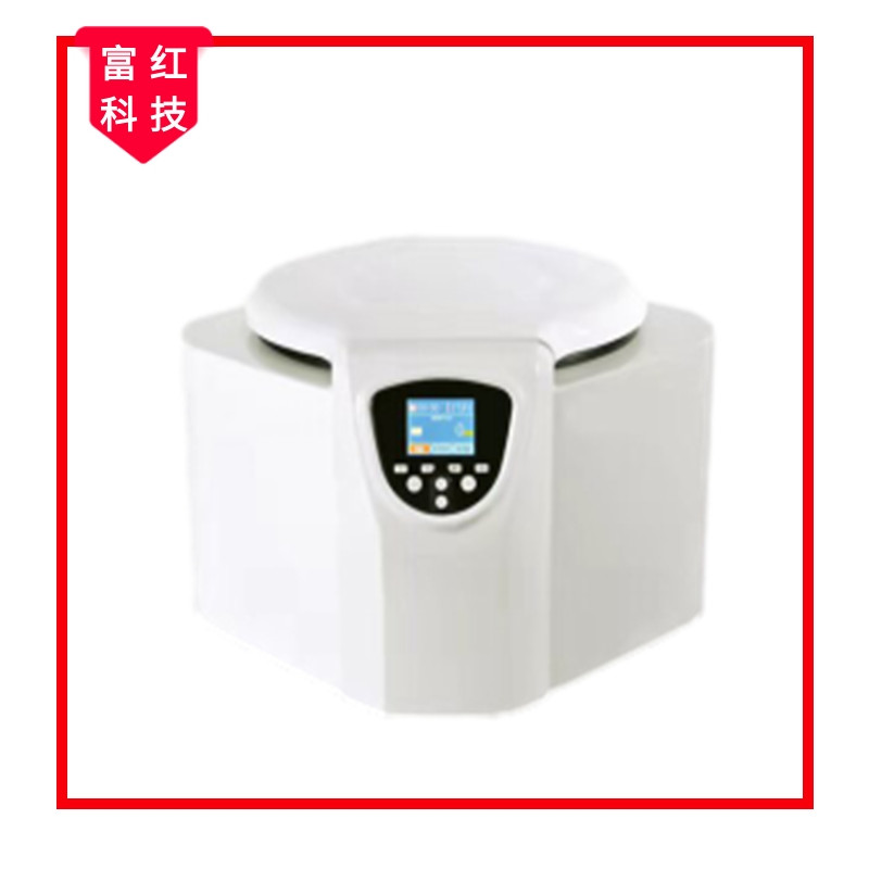 JC-HT16MM臺式高速離心機(jī)