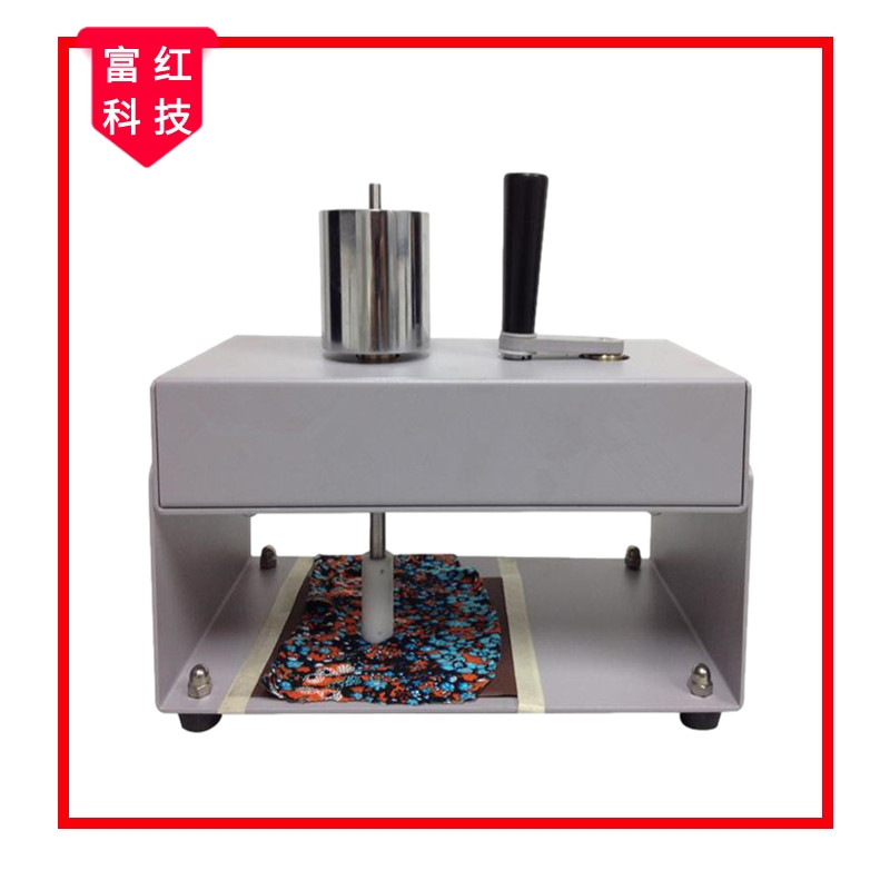  FH-AATCC116 ƷɫζĦɫζȜyԇx  D(zhun)ʽ