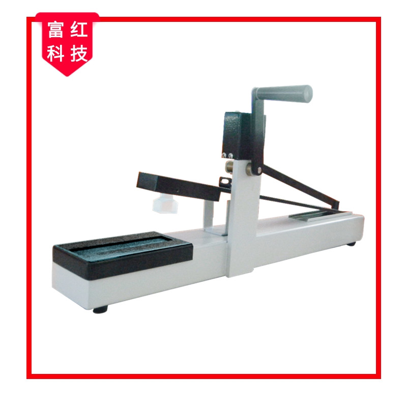 FH-AATCC 8ƷɫζĦɫζȜyԇx    քӿ