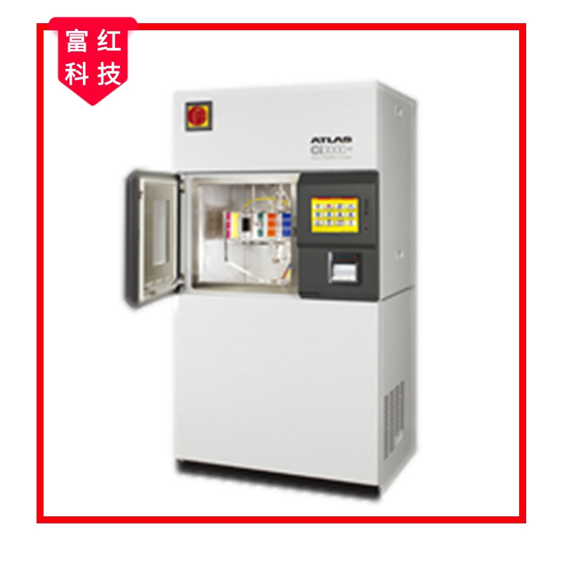 FH-ATLAS CI3000믟ϻԇ