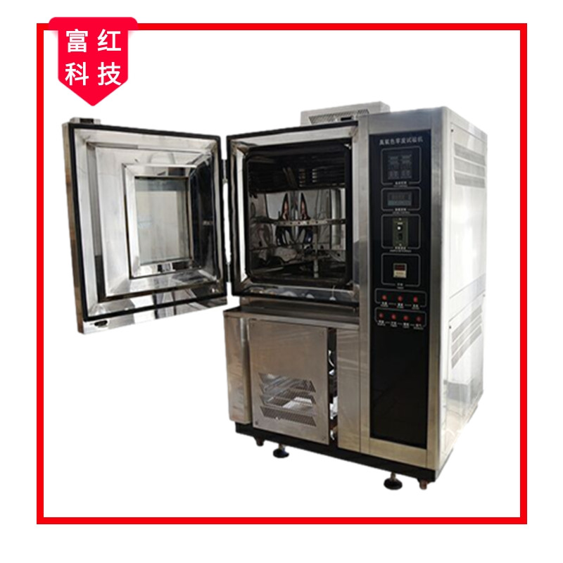  FH-GB11041 ƷɫζȜyԇ