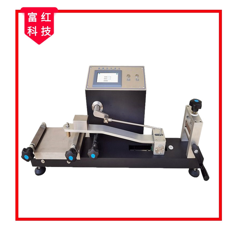 FH-DIN54021 ĦɫζȜyԇx