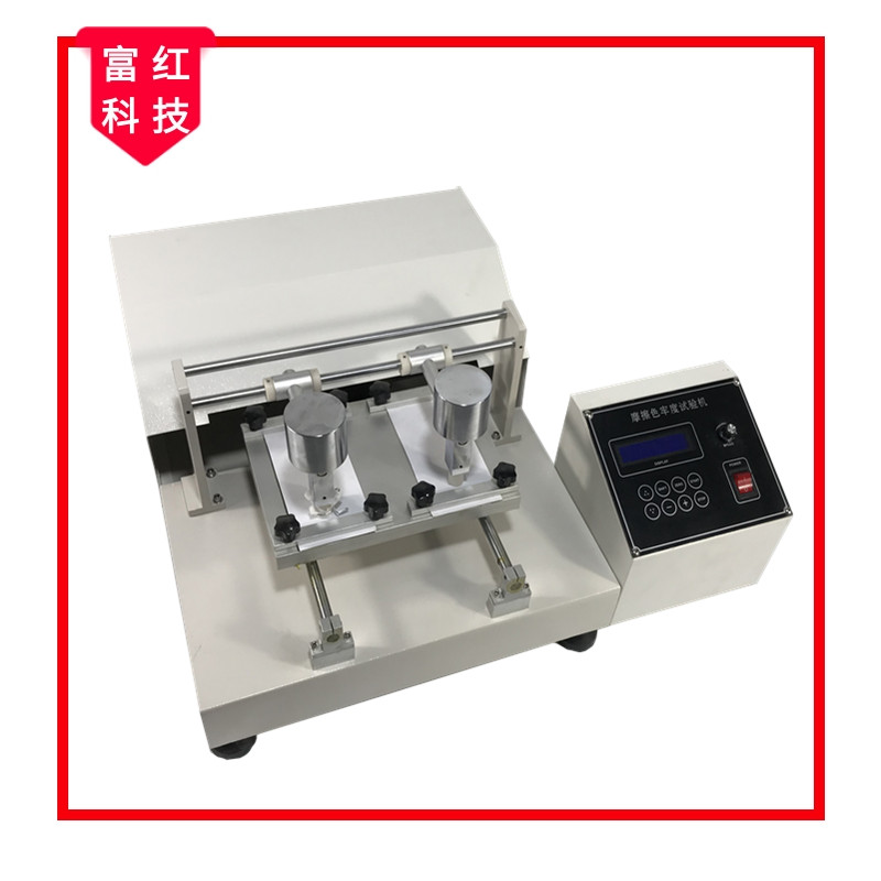 FH-GB3920 p^늄ĦɫζȃxԇC(j)