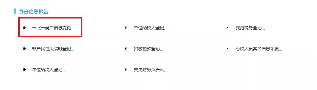 財(cái)務(wù)代理、代理記賬、醫(yī)療器械經(jīng)營(yíng)許可